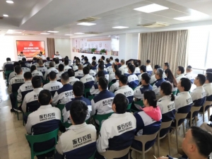 东方特钢召开2026年干部聘任大会