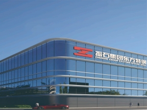振石集团东方特钢5月招聘信息