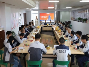 倾听心声  聚力成长 —— 东方特钢召开新员工交流座谈会